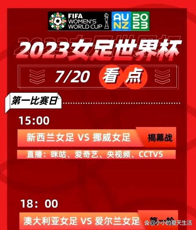 据《全尤文》报道，相比尤文的邀请，菲利普斯更想留在自己熟悉的英超。